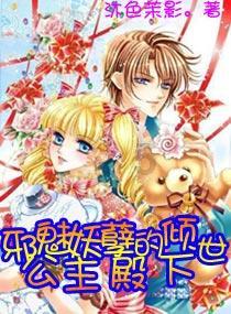 咳！咳！咳！警惕百日咳！济南疾控发提醒