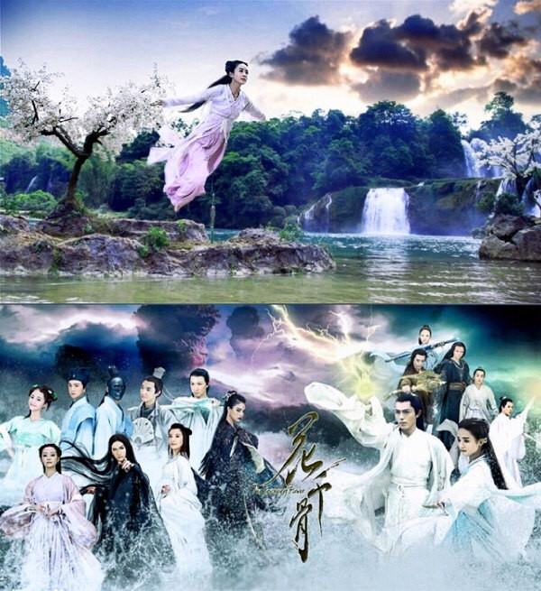 神秘图腾