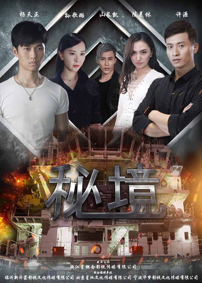 高速临时限速提醒！以雪为令！湖南交警全员在路上