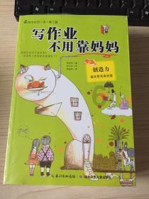 博士拳王：巅峰琼斯可以轻松残暴KO贝特比耶夫，完全不在一个档次