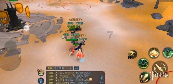 紧身低腰牛仔裤，你觉得适合什么样的人穿？游戏画面