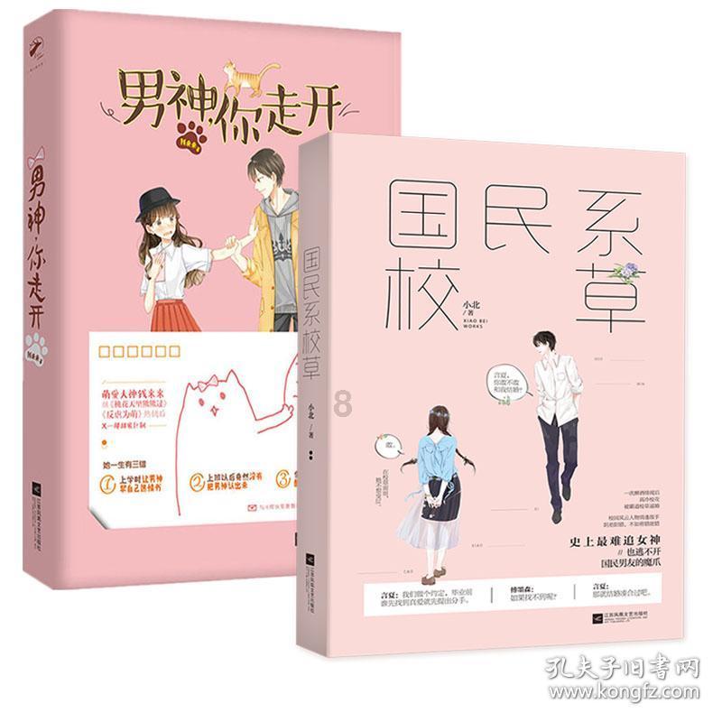 南宁市出租汽车行业成立“敬老车队”