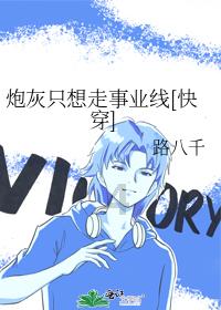 现在大学生为什么都不愿谈恋爱？