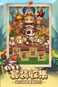 可爱的蜗牛拼图