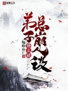 这是警察