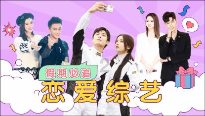 龙港市有哪些正规补课学校游戏画面