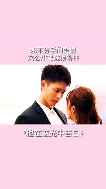 扶摇皇后古风装扮