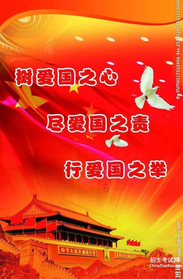拯救精灵的土地8