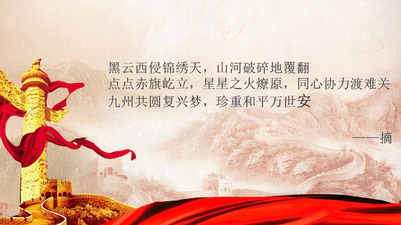 逗小猴开心系列203