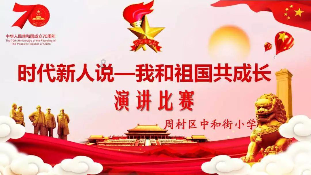 快速接空瓶