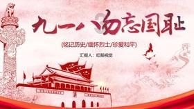 芭比娃娃的服装