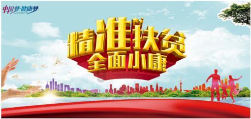 意甲维罗纳队正在就21岁中卫佩莱格里诺的租借，与AC米兰进行谈判