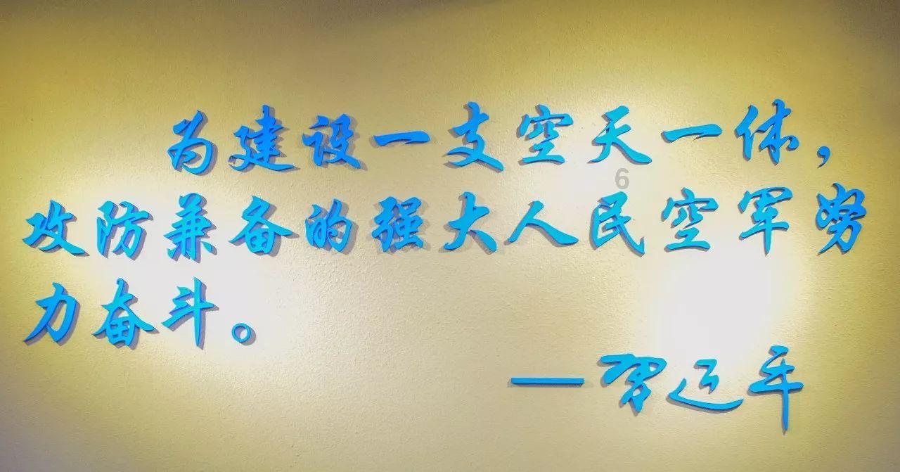 委员通道 | 夏斐：持续打造9张彰显中国风范和海南特色的文艺名片