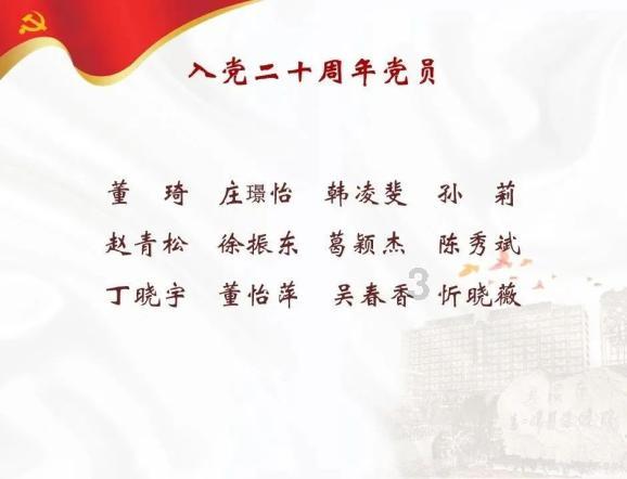 2023年全市法院共审执结案件120620件