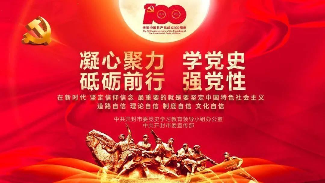 玩具熊五夜后宫4