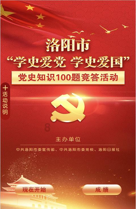 明日之后