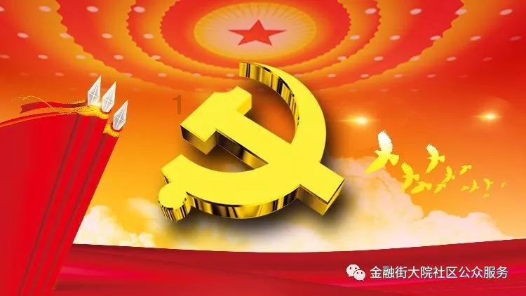 北大图书管理员 摩羯座-解决你的疑问