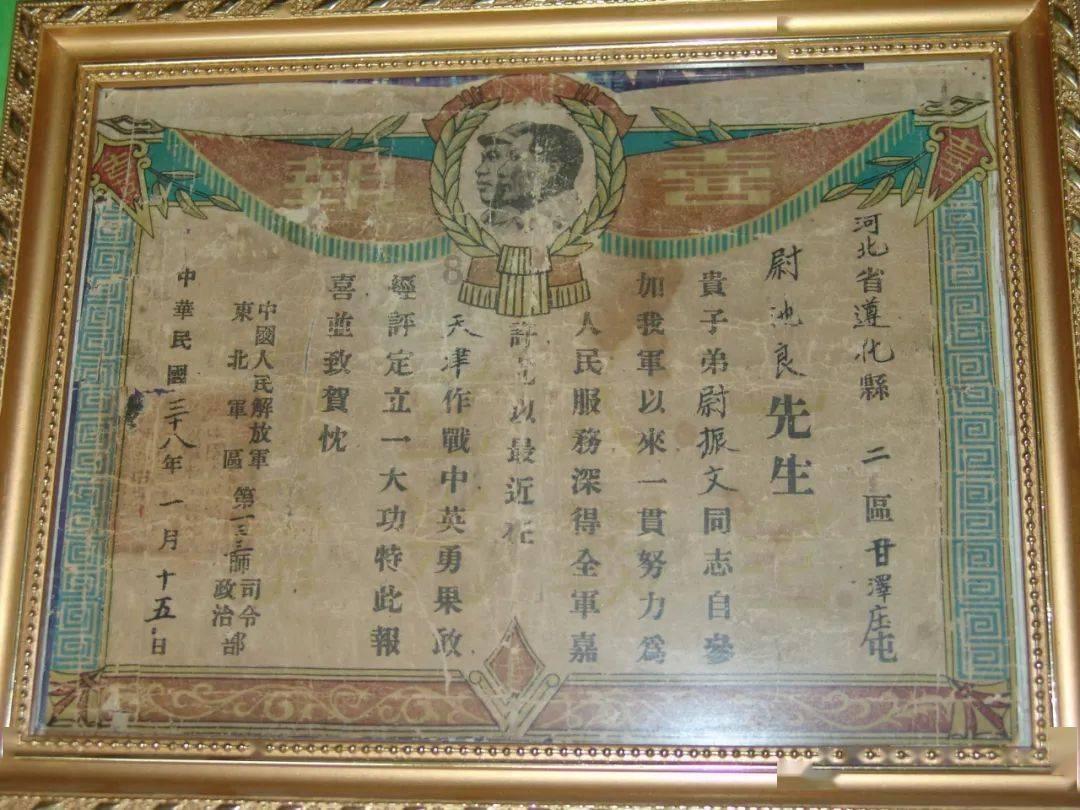 紧身低腰牛仔裤，你觉得适合什么样的人穿？游戏画面