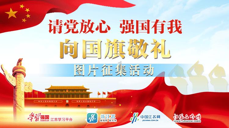 星动，只为你