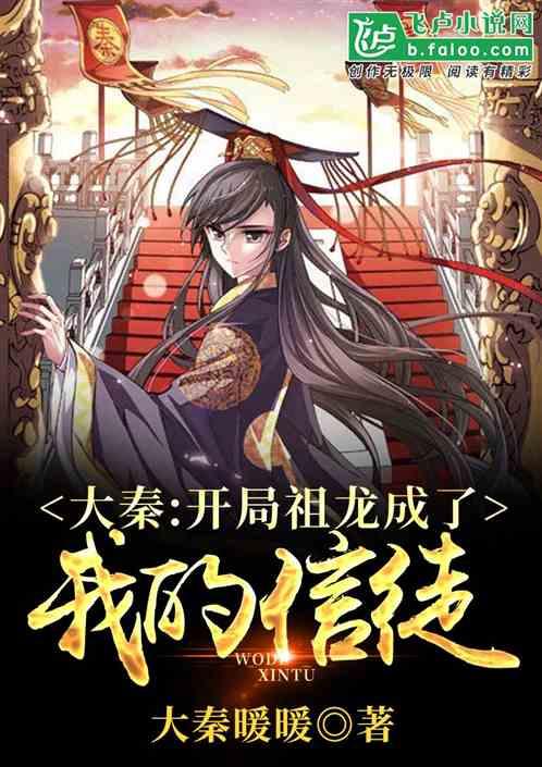 加勒比海度假村
