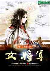 河马视频游戏画面