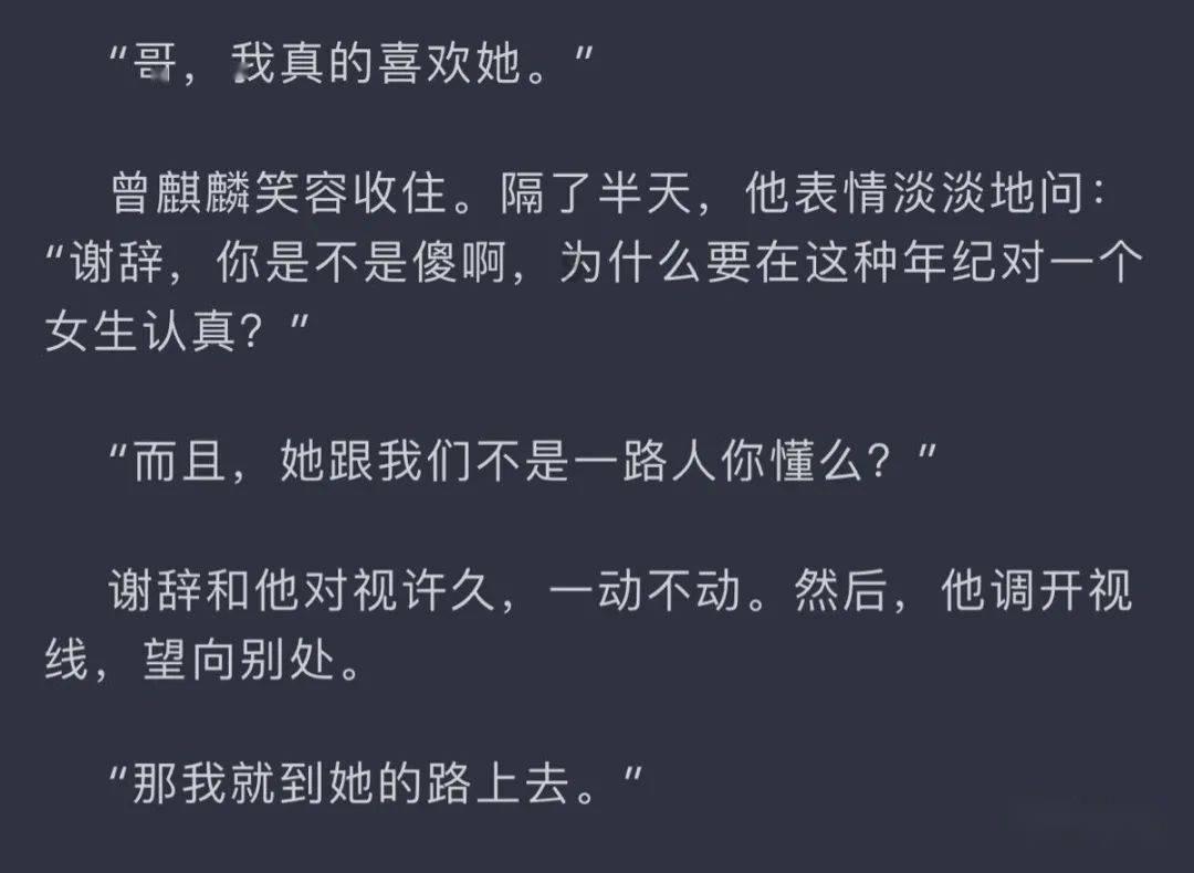数字重庆建设重点能力总体形成 “141”基层智治体系覆盖全部镇街