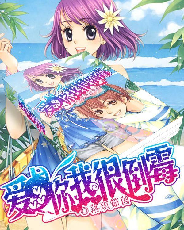 逃离密苏里州花园